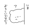 761977128