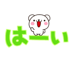 7619801
