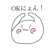 761981748