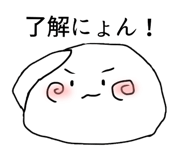 761981750