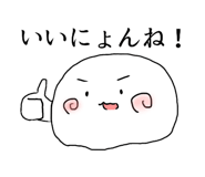 761981751