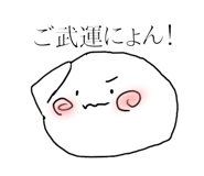 761981753