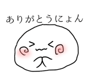 761981755