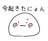 761981756