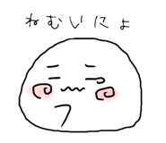 761981760
