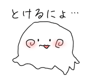 761981764