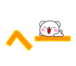 7619820