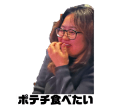 761982185