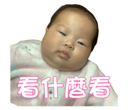 761984356