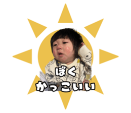 761985148