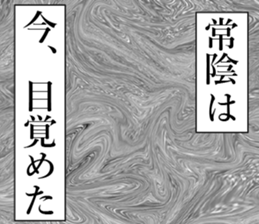 761991511