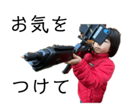 761994075