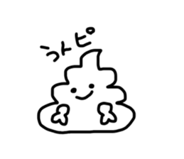 761994385