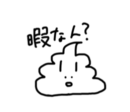 761994394