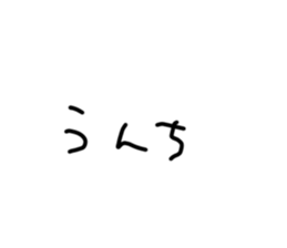 761994396