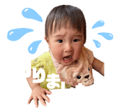 761994491