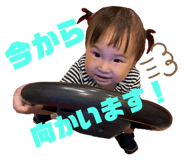 761994499