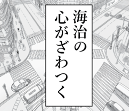 761994521