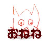761994919
