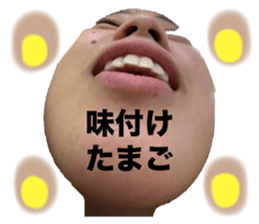 761995905