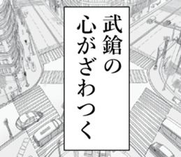761997033
