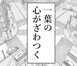 761997433