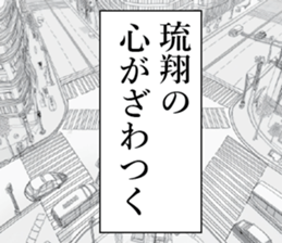 761997713