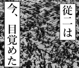 761997791