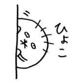 761999139