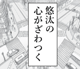 761999457
