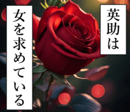 762001222