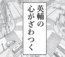 762001257