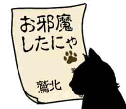 762004478