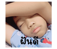 762008417