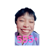 762008418