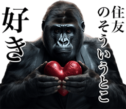 762010603
