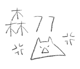 762012798