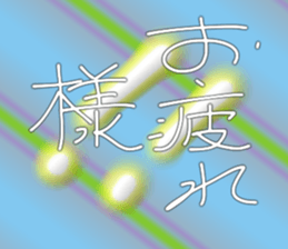 762014550