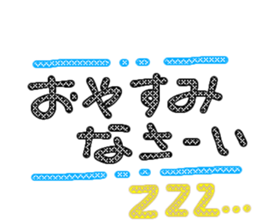 762014552