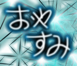 762014555