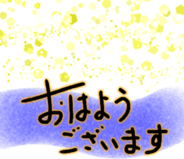 762014560