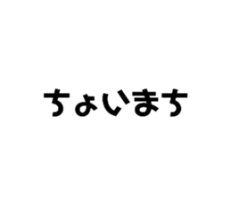 762015266