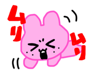 762016544