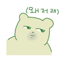 762017573