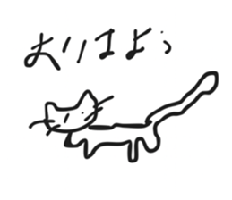 762017625