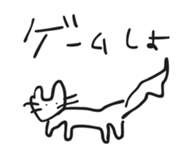 762017627