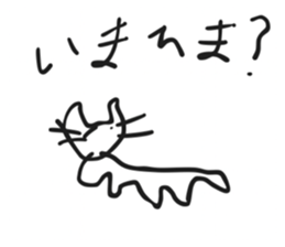 762017628