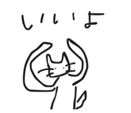 762017629