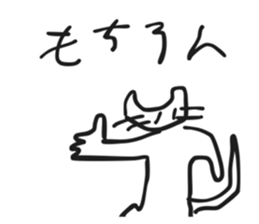 762017630