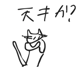 762017631